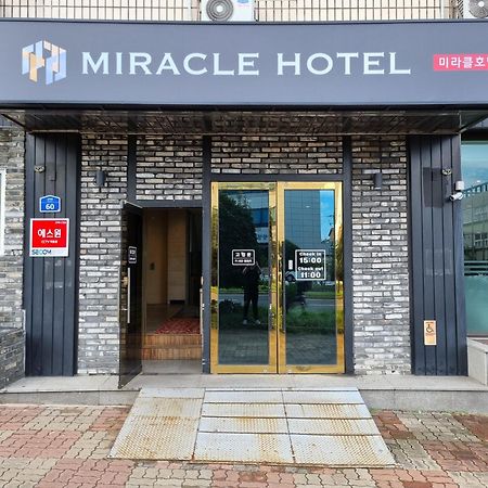 Jeju Miracle Hotel Ngoại thất bức ảnh