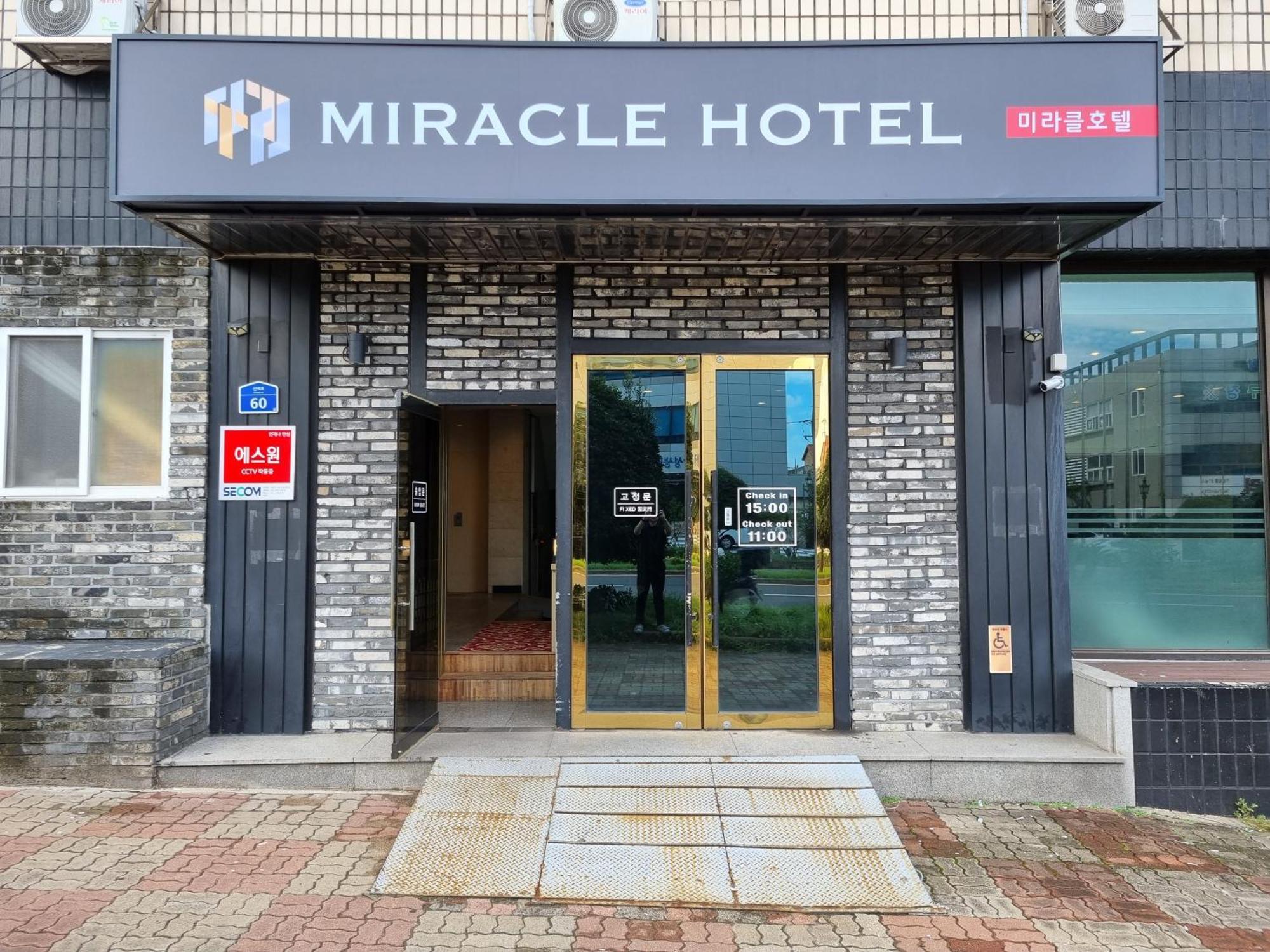 Jeju Miracle Hotel Ngoại thất bức ảnh